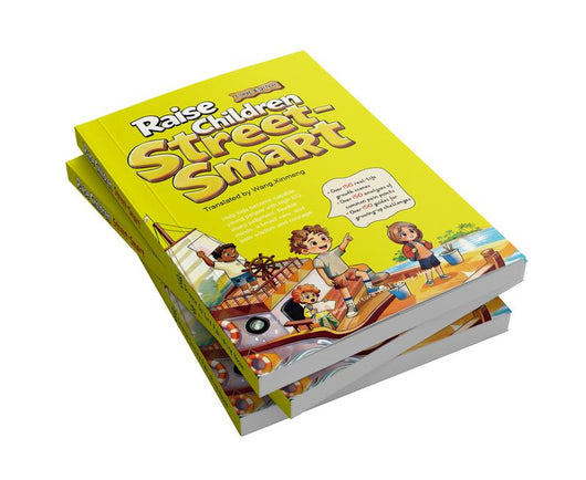 Raising Children Street Smart